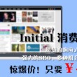 曾道道人48449开奖结果一48449